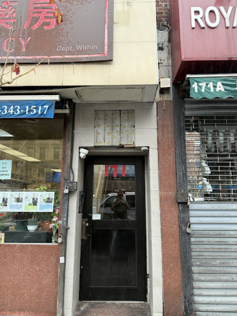 Zuyispa photo 1