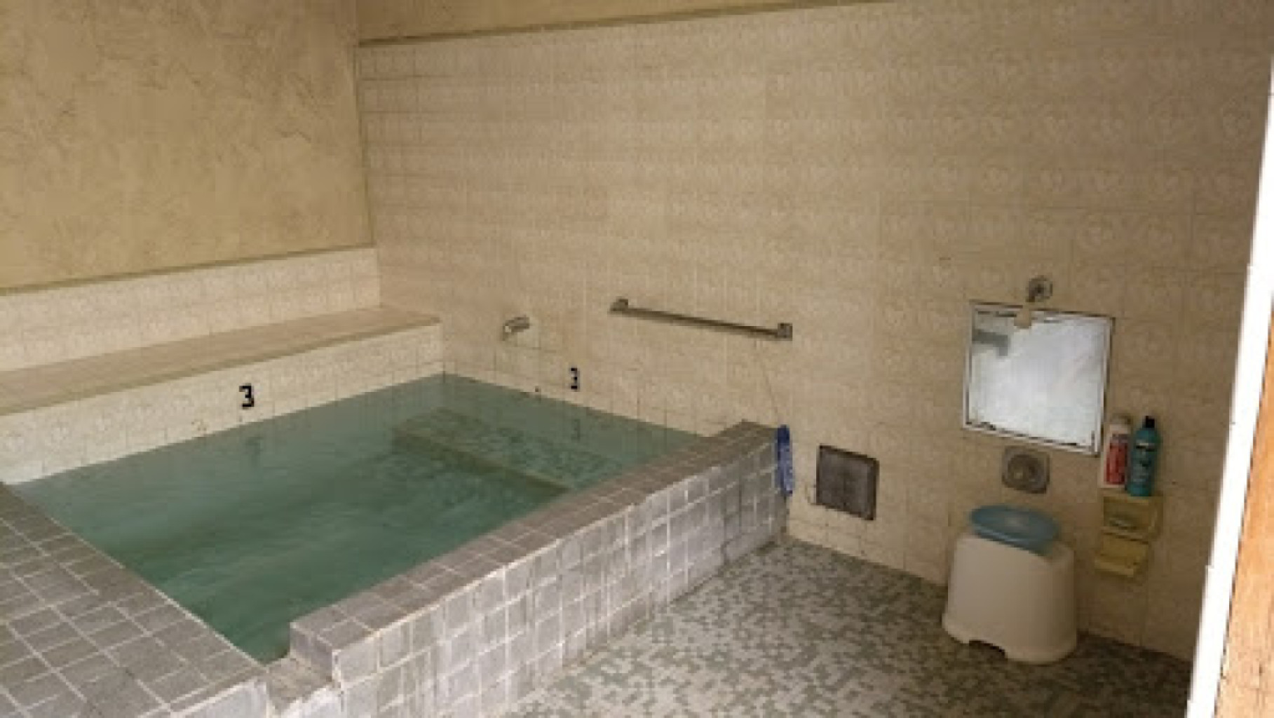 Nippon Shiatsu Spa photo 1