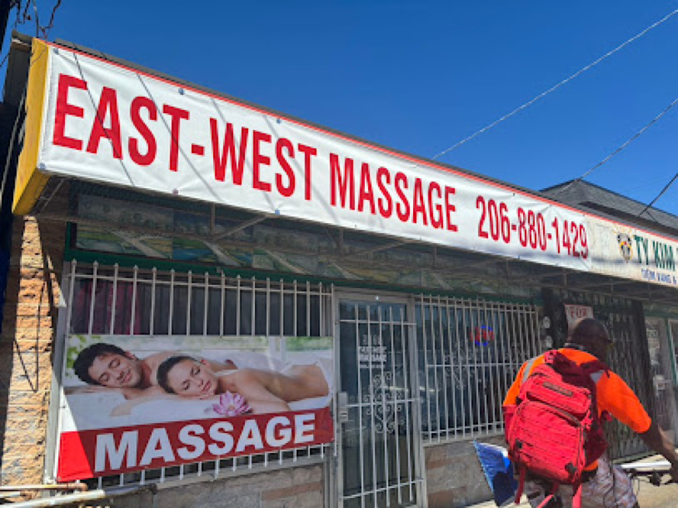 EAST WEST MASSAGE photo 1
