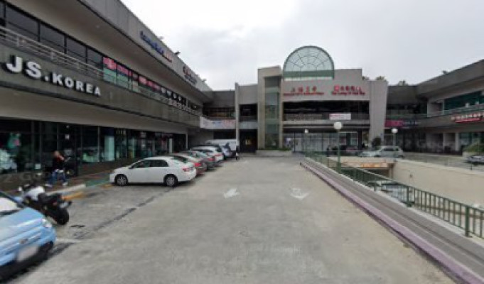 Da Foot Spa listing photo