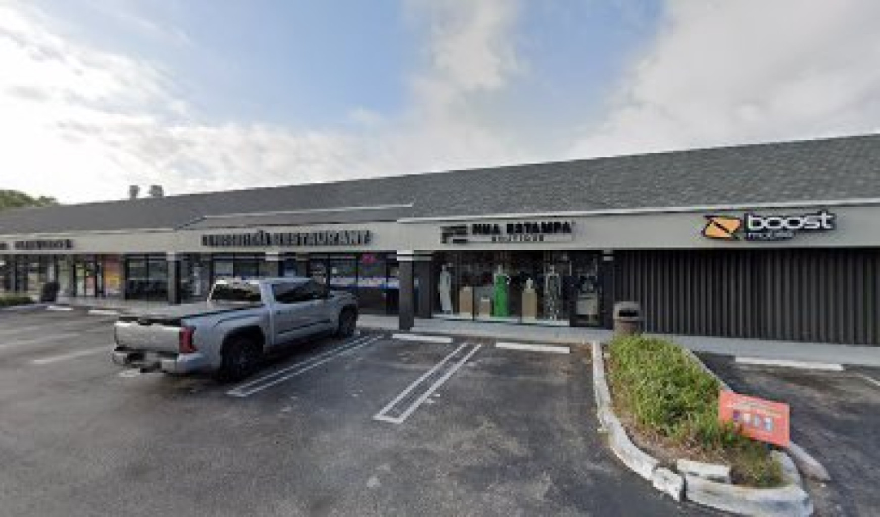 Tender Touch Spa photo 1