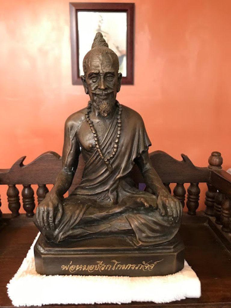 Saby Thai Massage photo 1