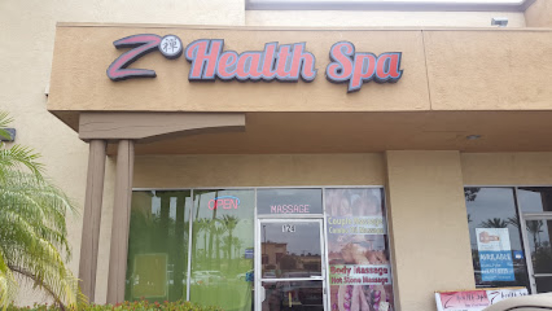 Z Spa photo 1