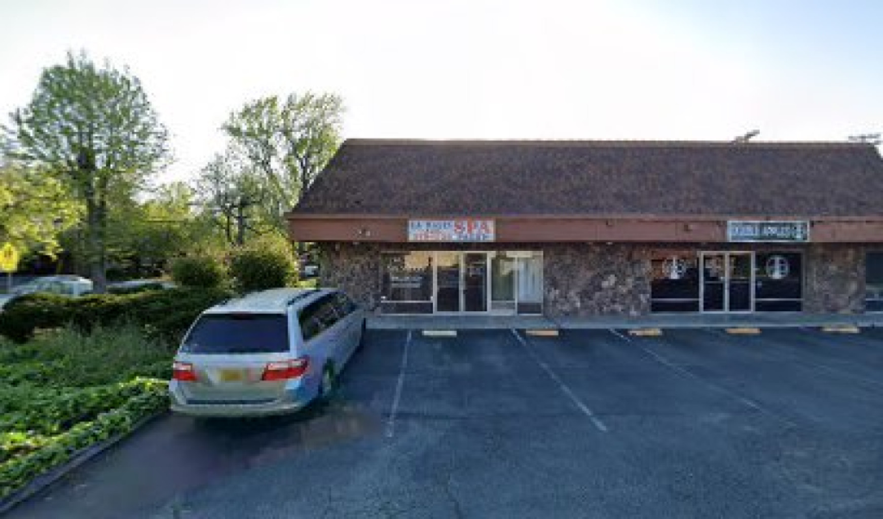 Driftwood Spa photo 1
