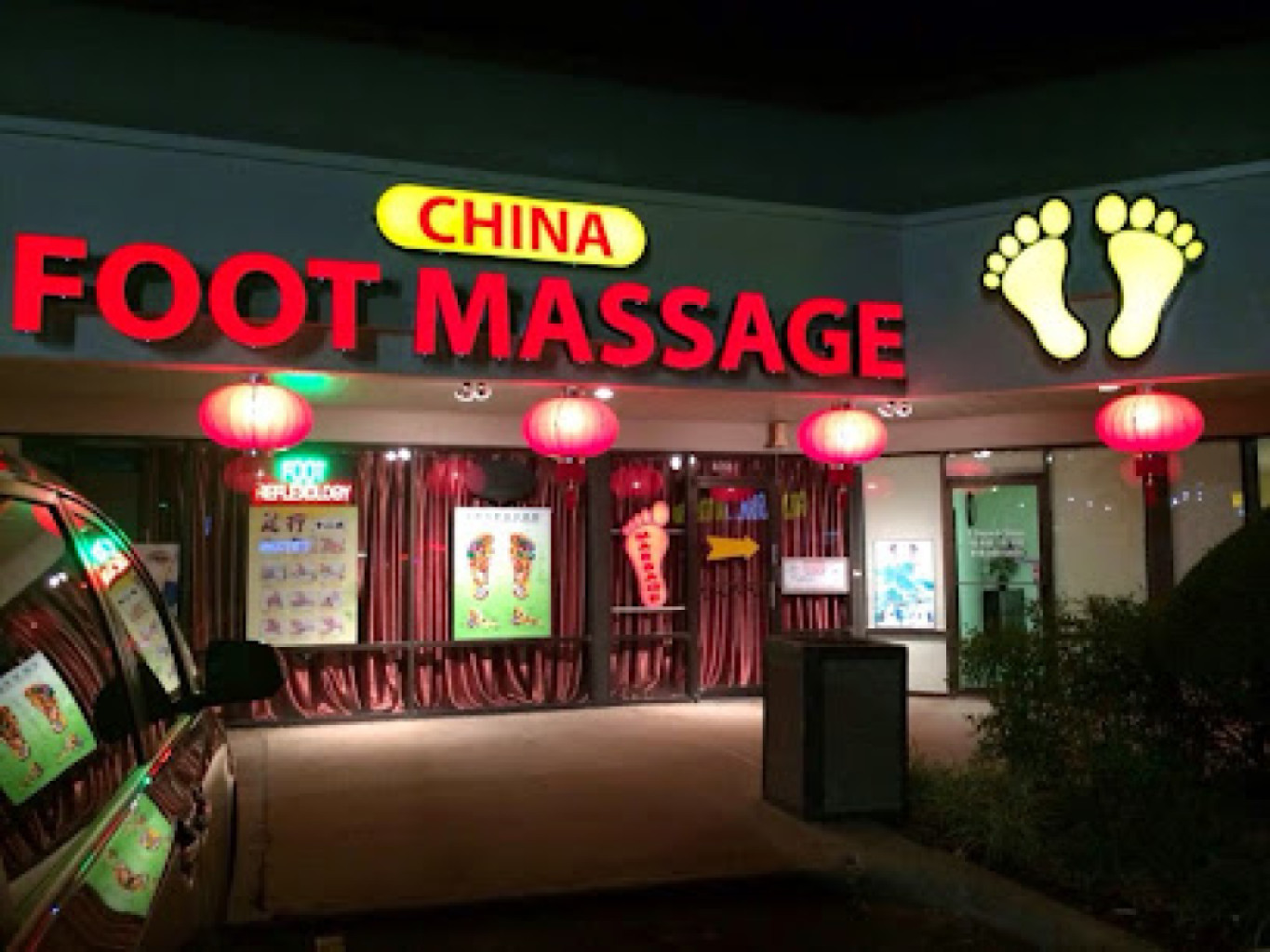 China Foot Massage photo 1
