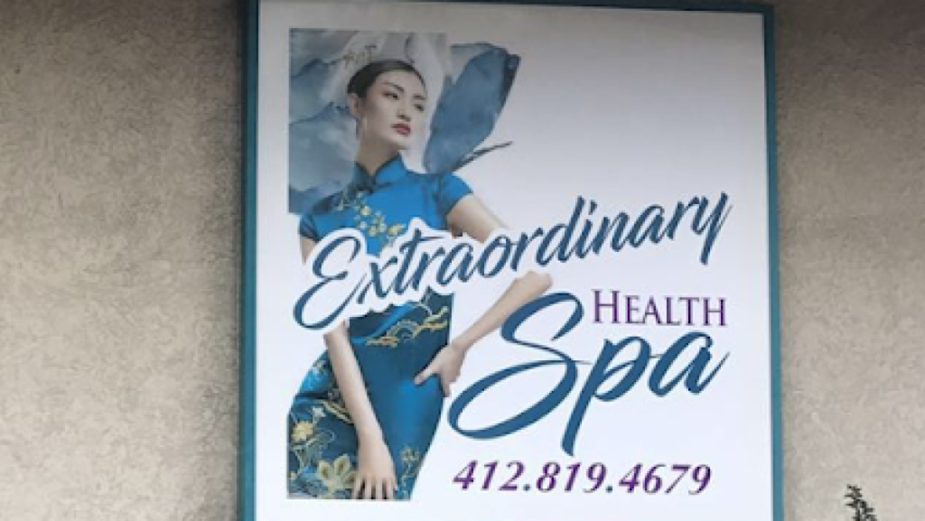 Extraordinary Health Spa photo 1