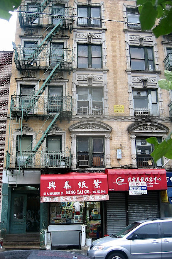 54 Mulberry Street photo 1