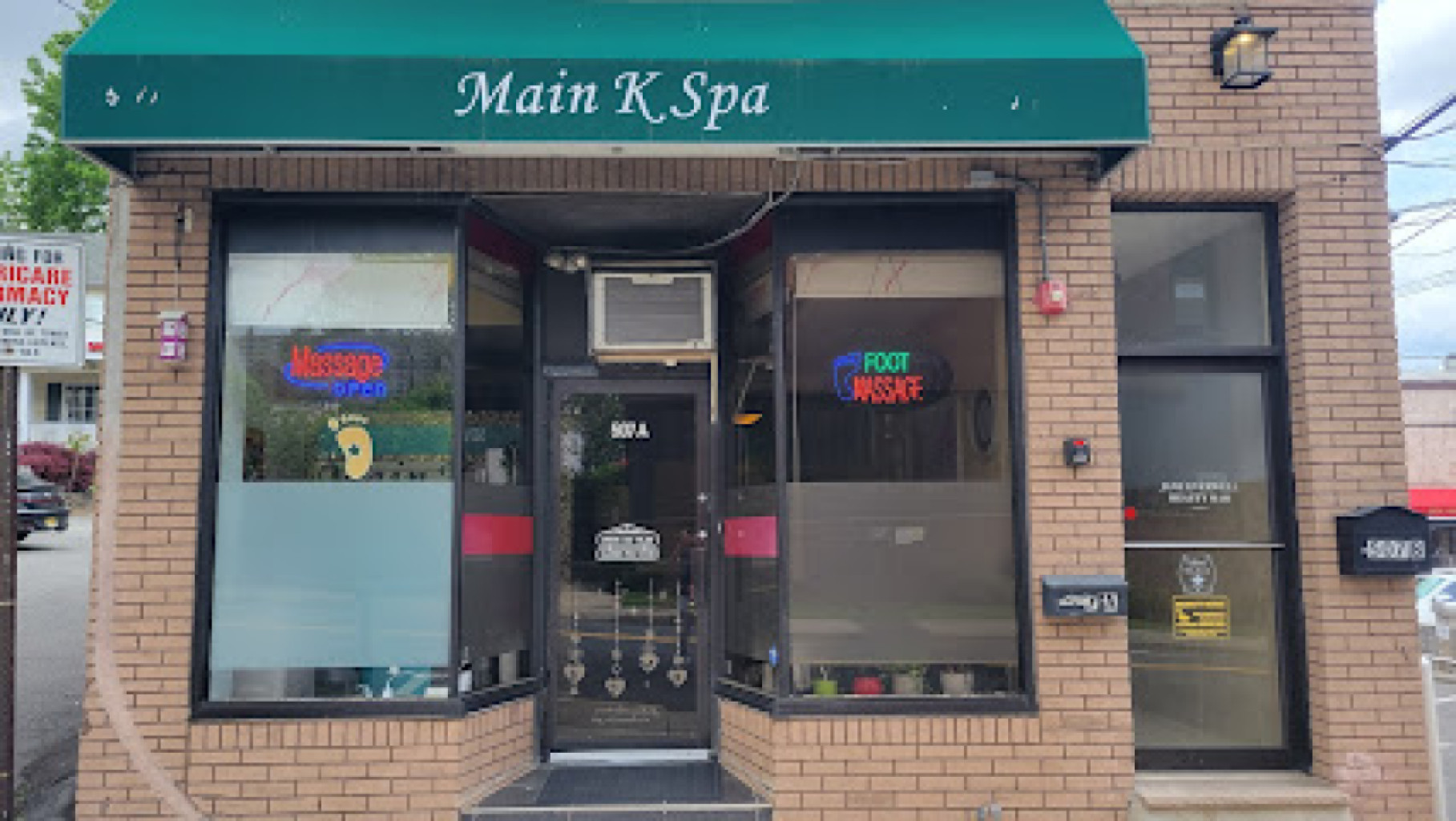 Koa Spa photo 1
