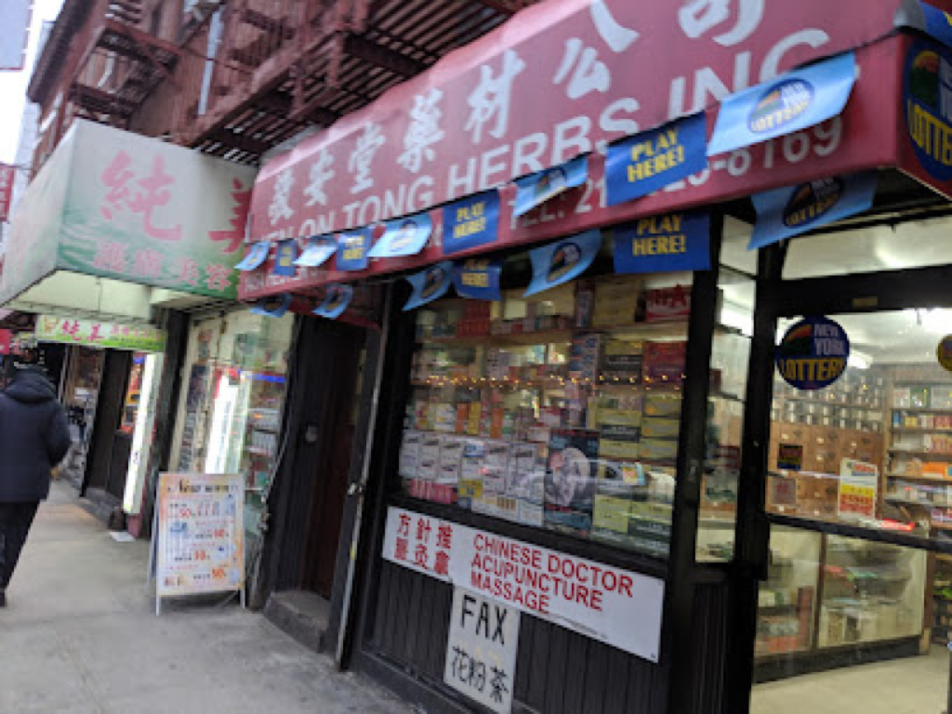 Chinese Herb Health Center photo 1