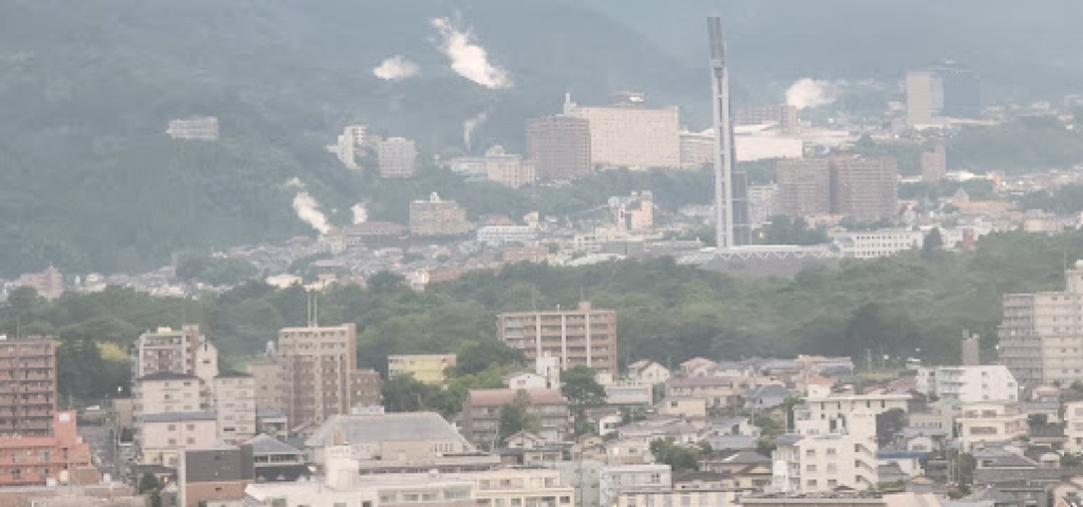 Beppu Spa photo 1