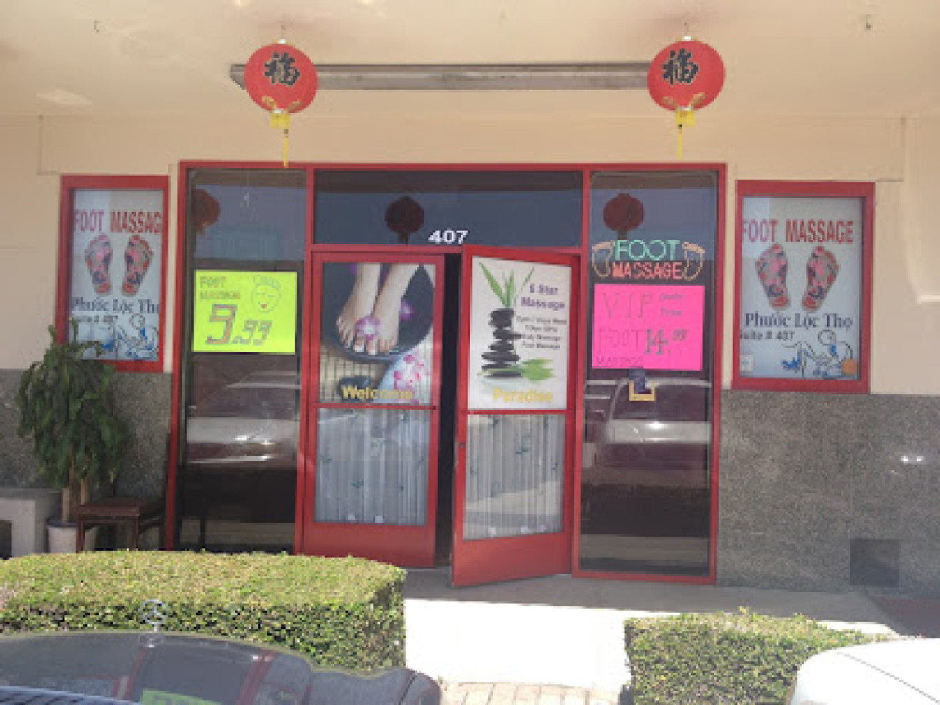 Six Star Foot Spa Massage photo 1