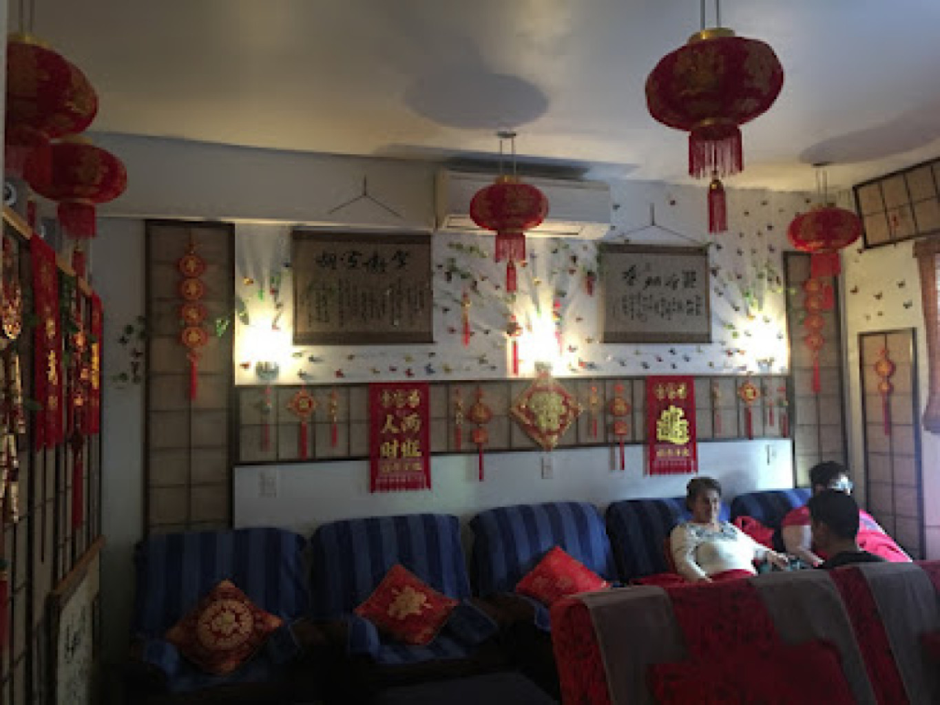 Zuyuan photo 1