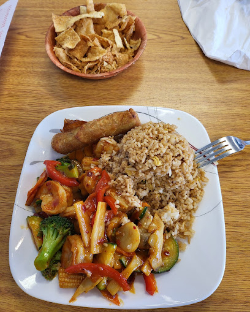 Asian Spot photo 1