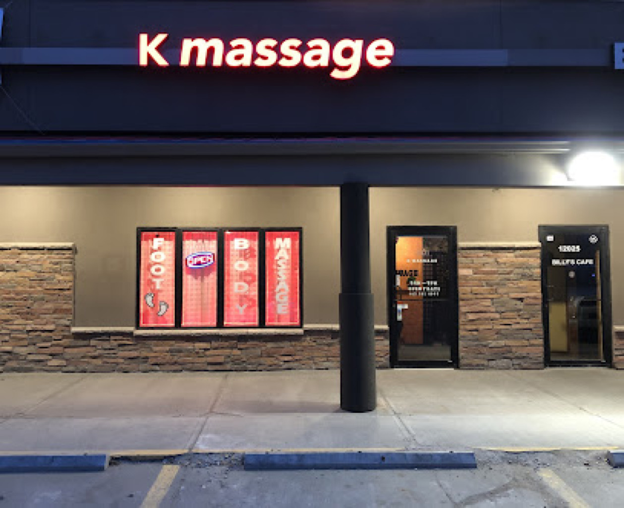 K Massage photo 1