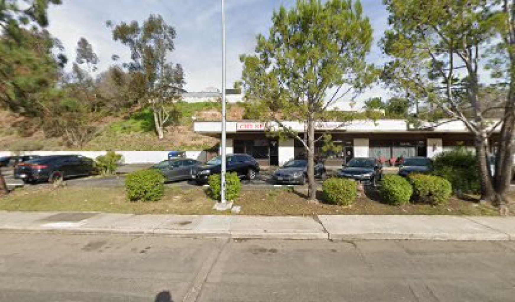 Oriental Chi Spa photo 1