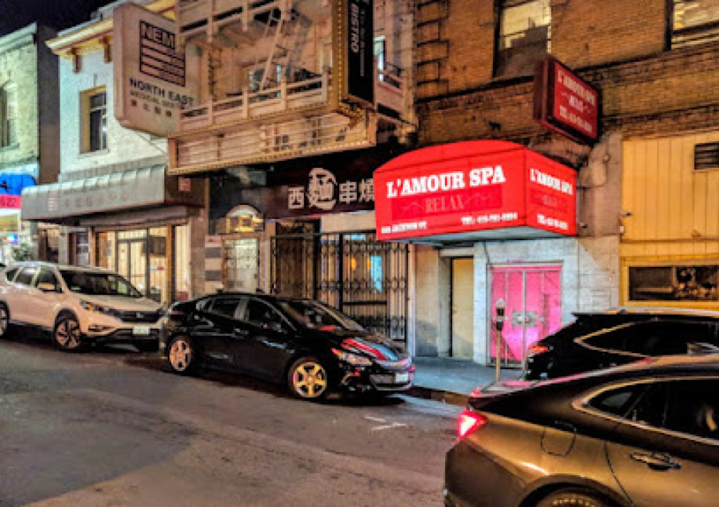 L'Amour Spa photo 1