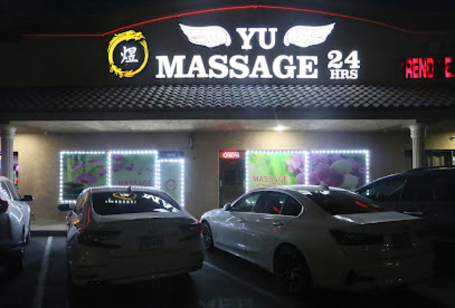 Mutao Massage 24Hours photo 1