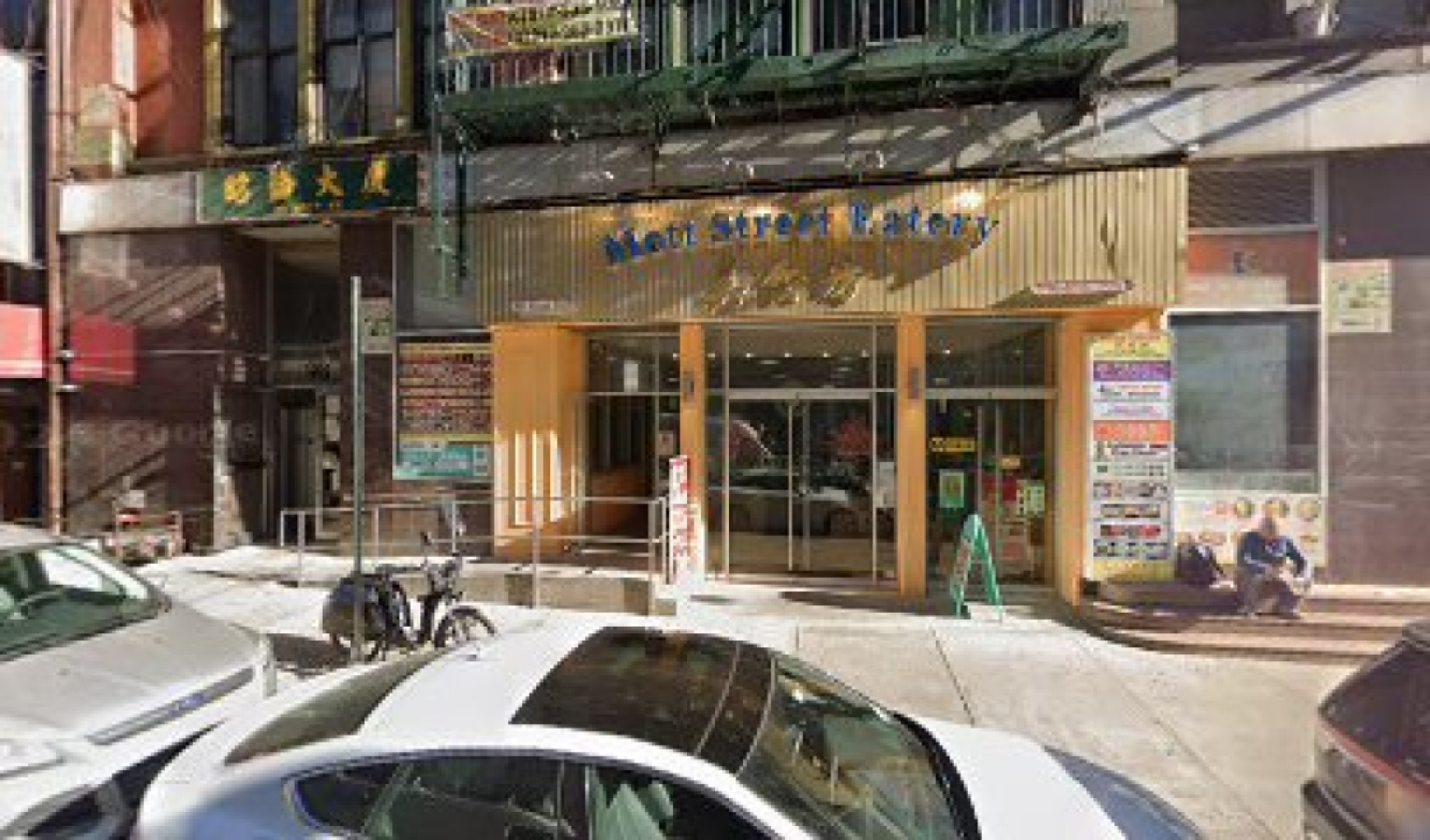 Cloud 9 Spa photo 1