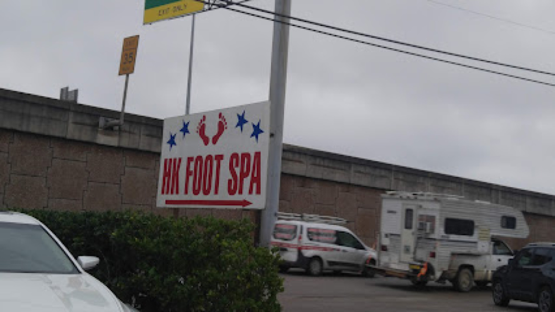 HK FOOT SPA photo 1