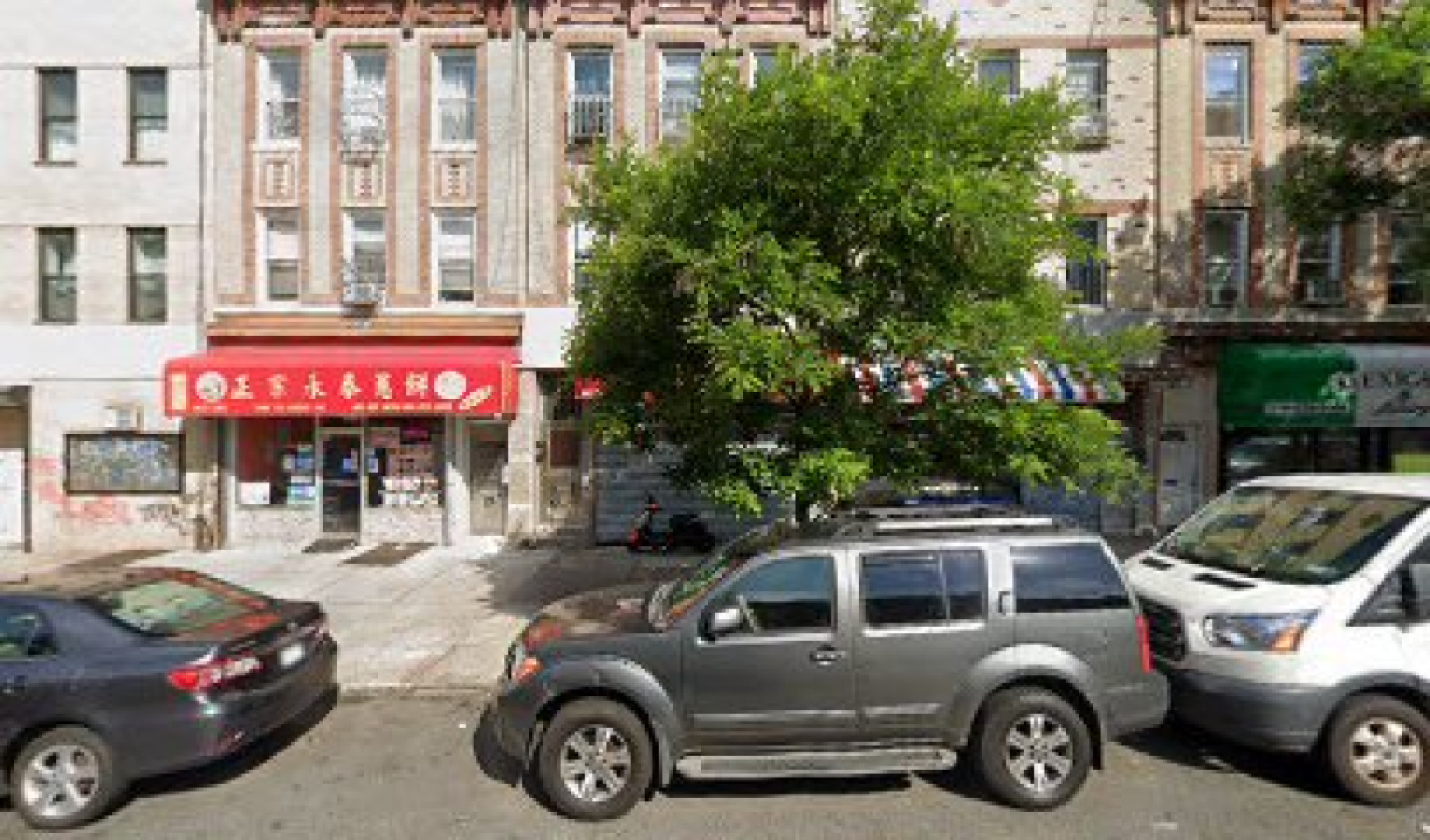 Shining Beauty Spa Inc photo 1