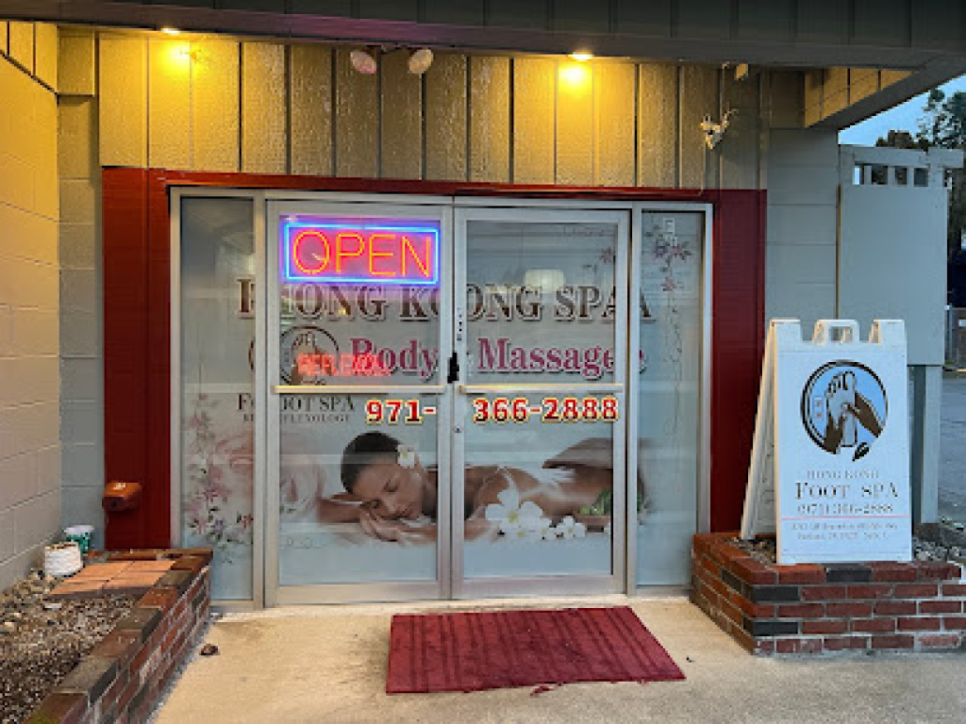 Hong Kong Spa photo 1