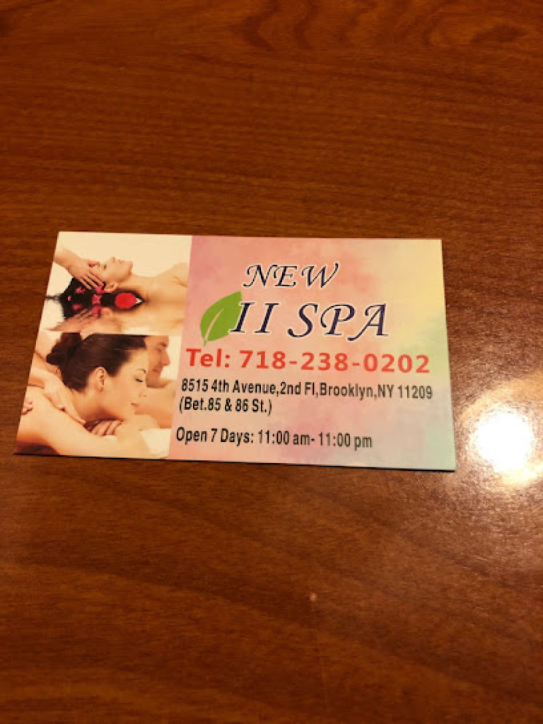 11 Spa photo 1