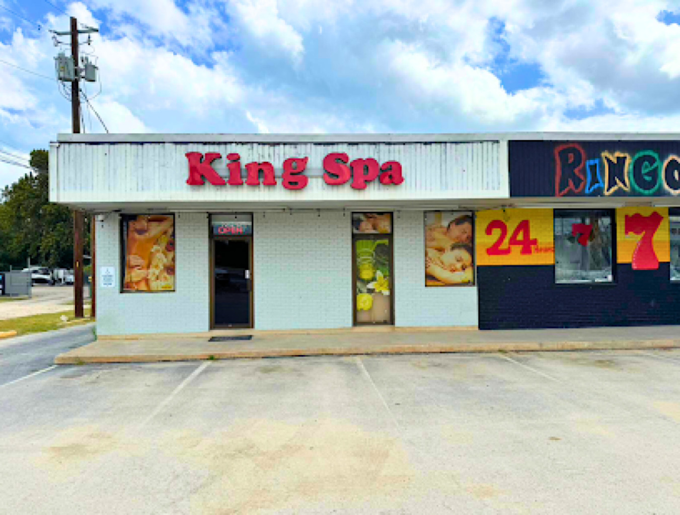 King Spa photo 1