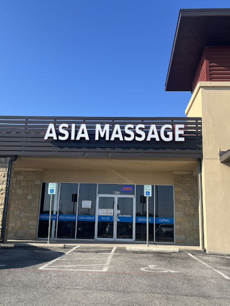 Asia Massage photo 1