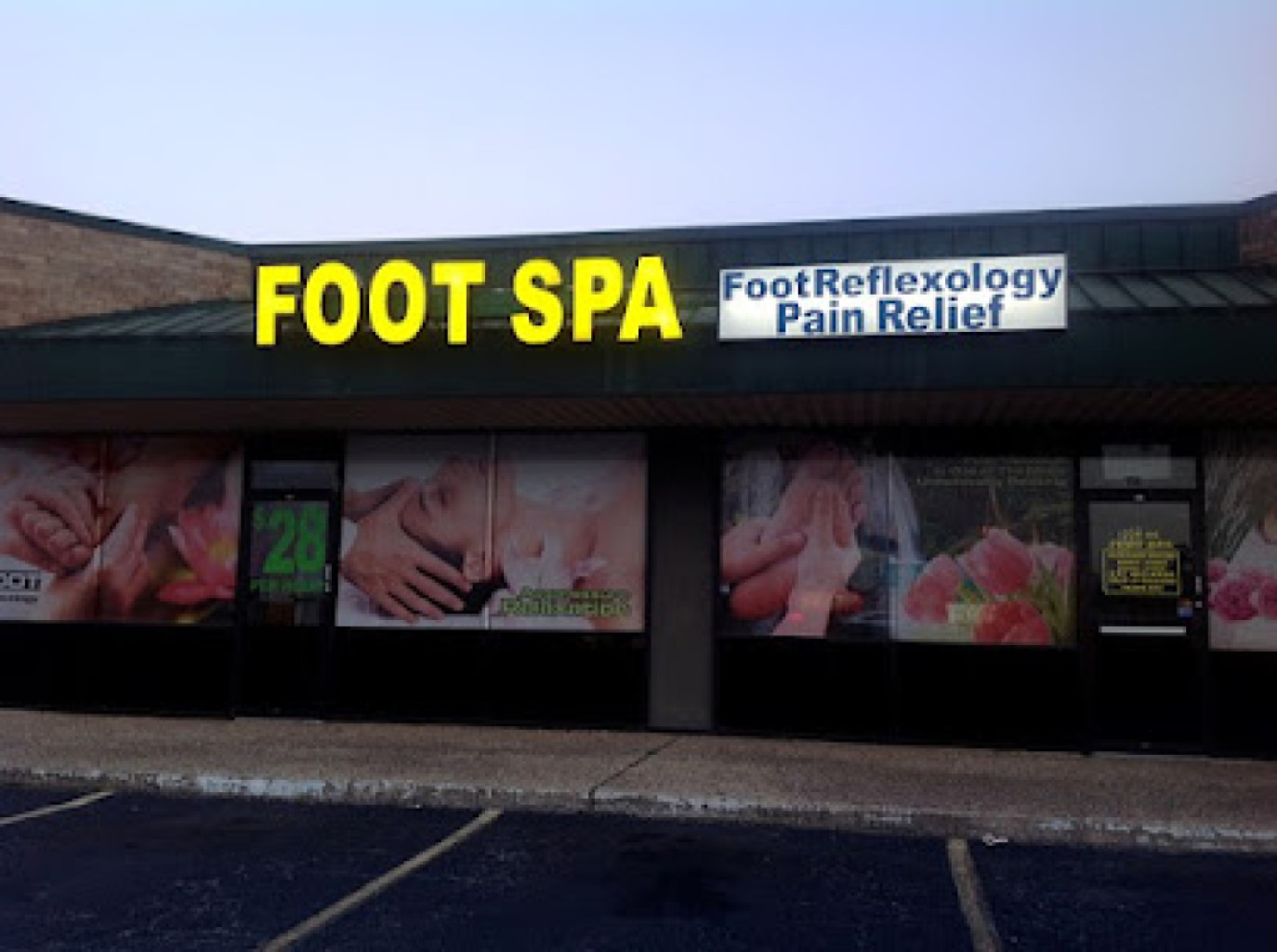 Jin De Foot Spa photo 1