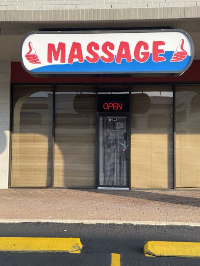 C & J Massage photo 1