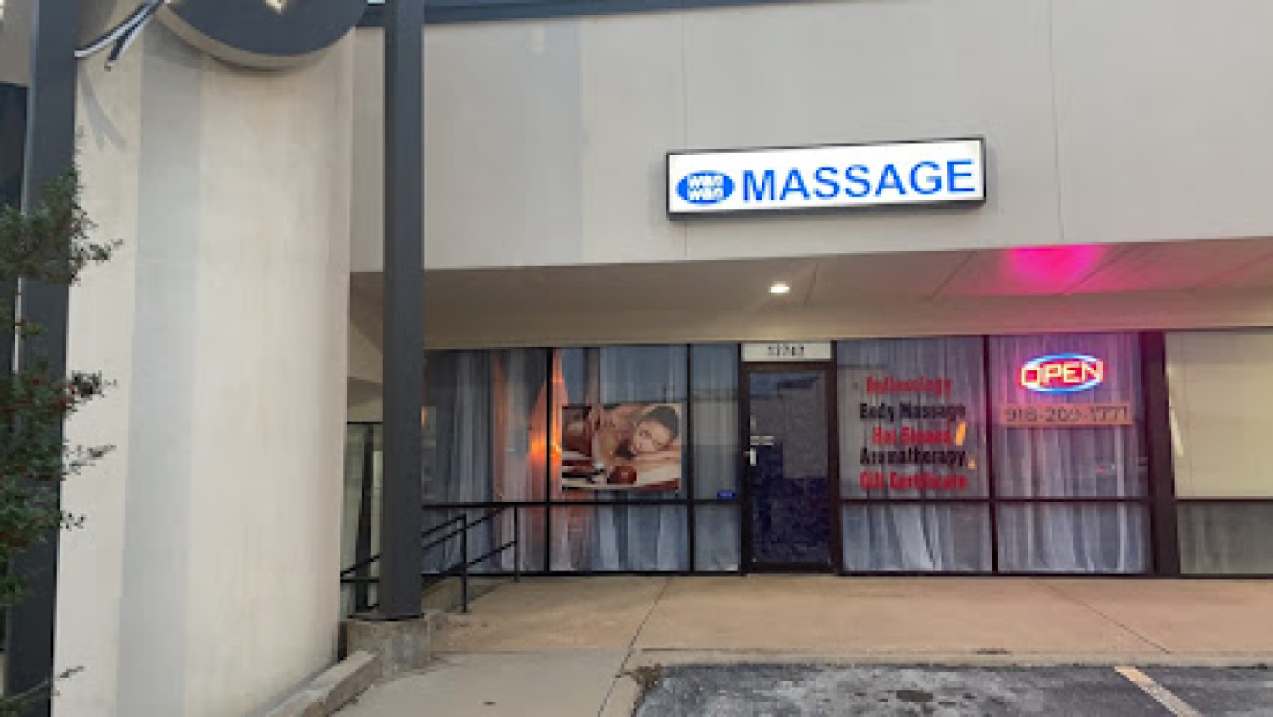 Wanwan Massage photo 1