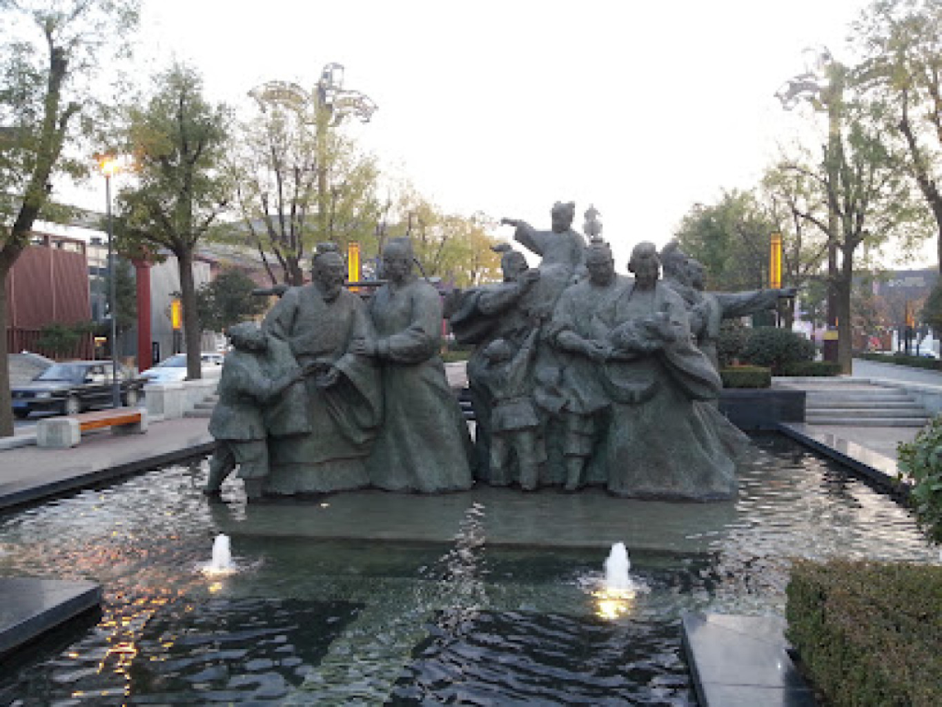 Xi’an Foot photo 1
