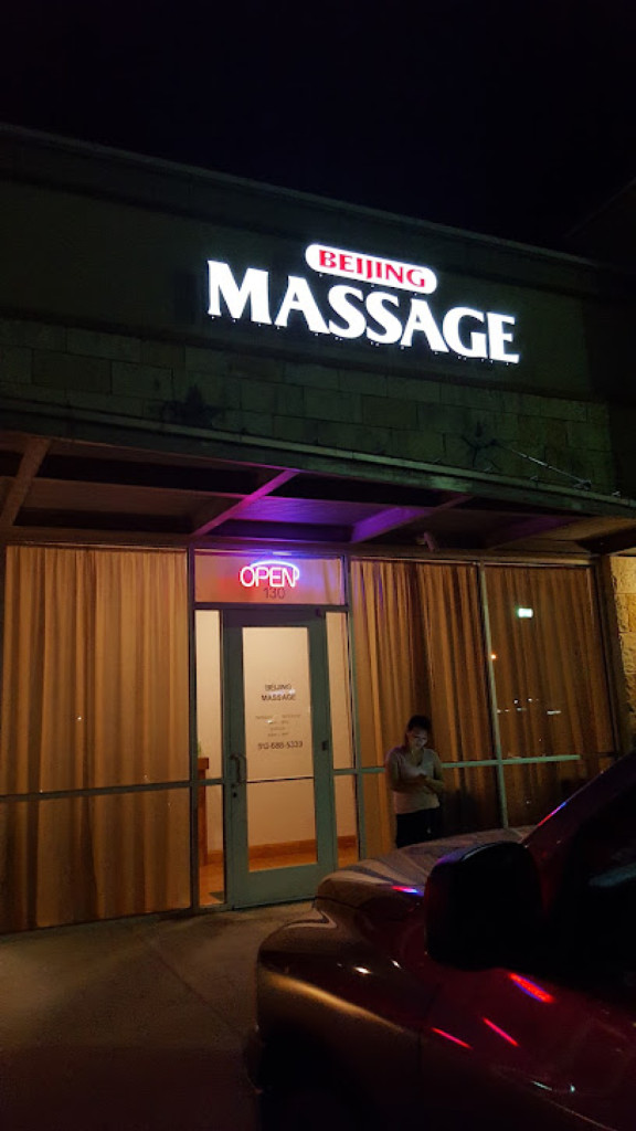 Beijing Massage photo 1