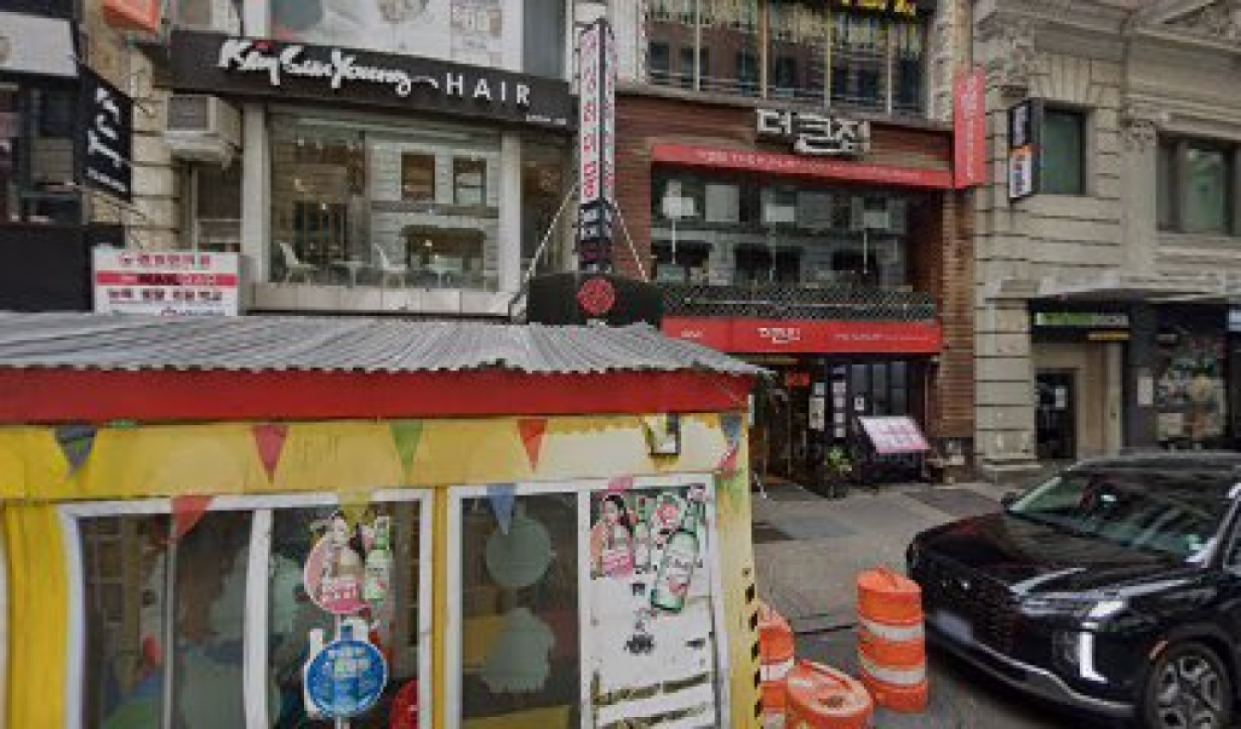 Milky 32 photo 1
