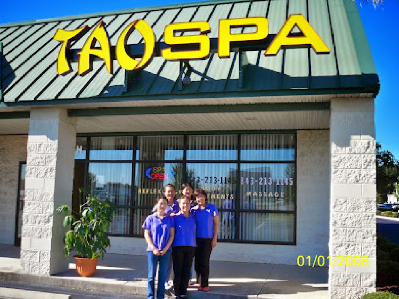 Tao Spa photo 1