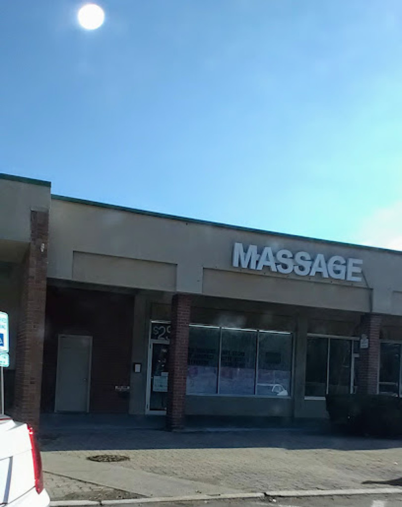 UHS Massage & Back Walk photo 1