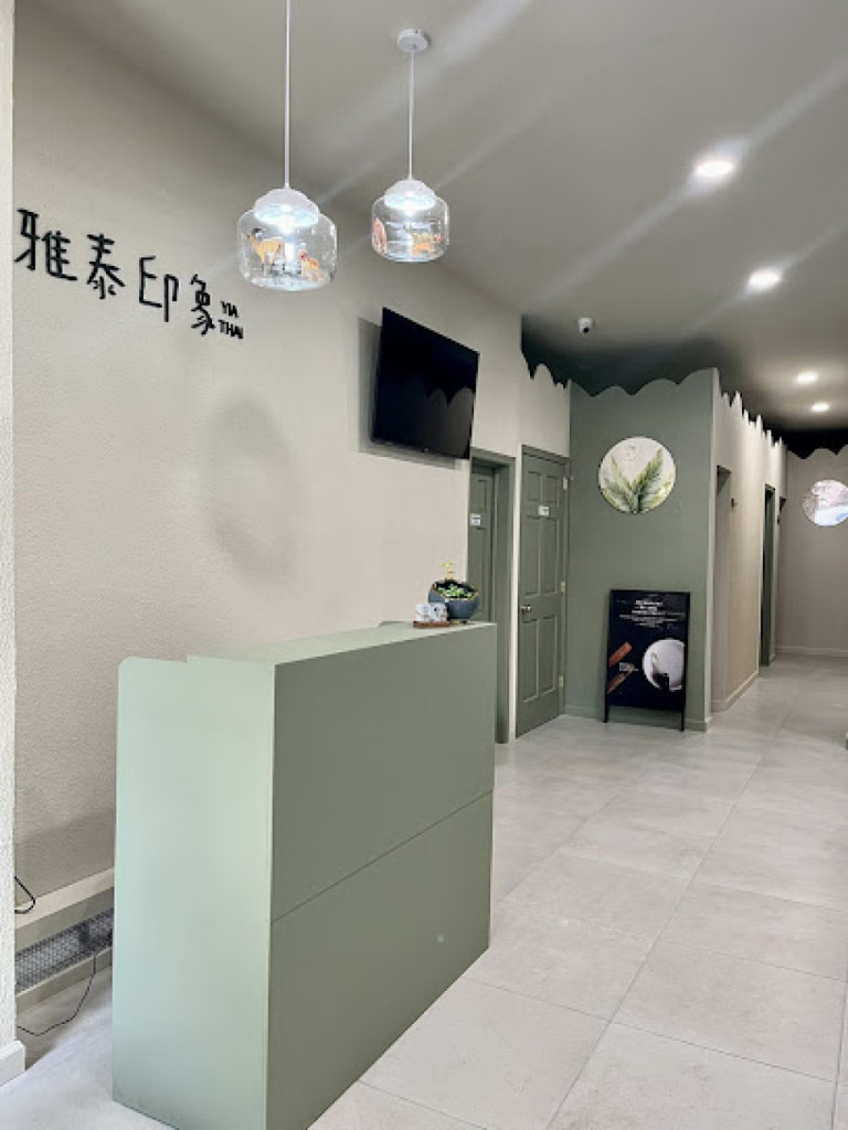 Xy Spa photo 1