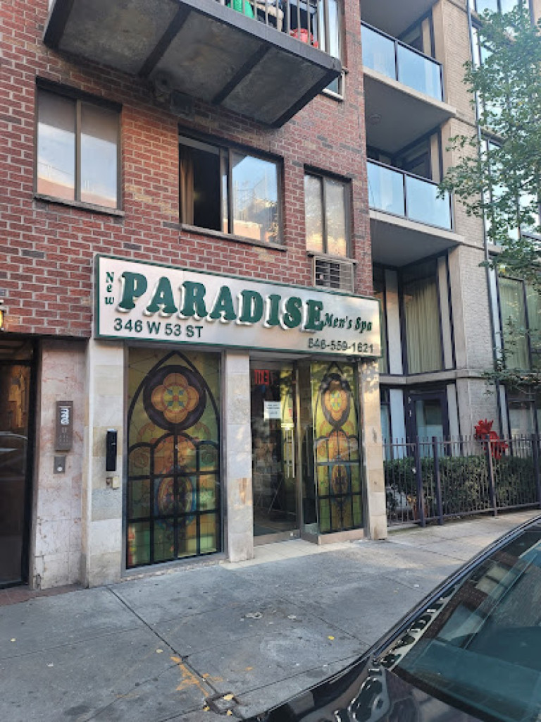 New Paradise Men's Spa photo 1