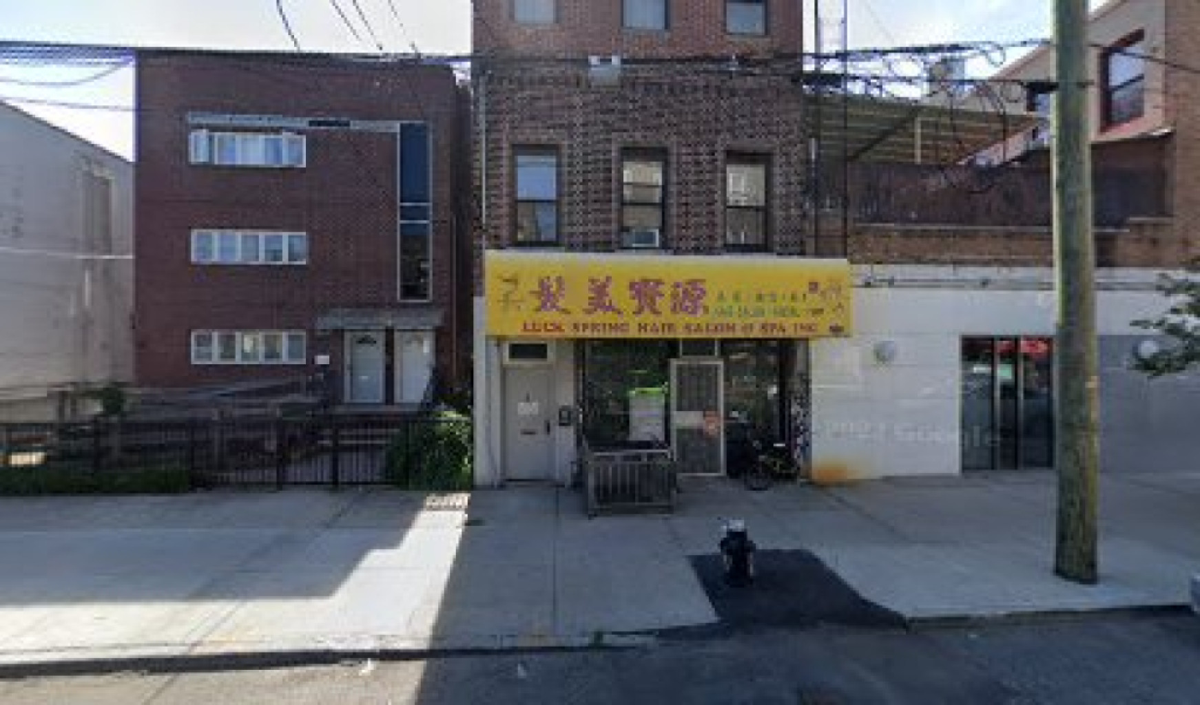 East West photo 1