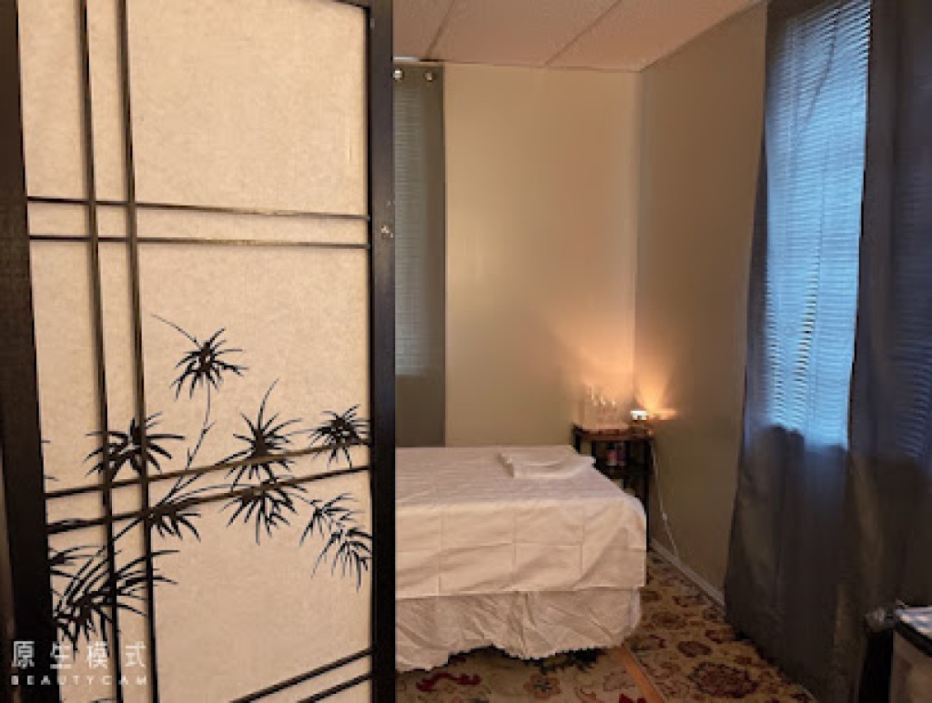 Ming Yuan Spa photo 1