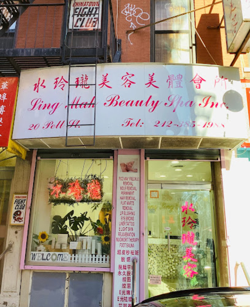 Ling Mak Beauty Spa photo 1