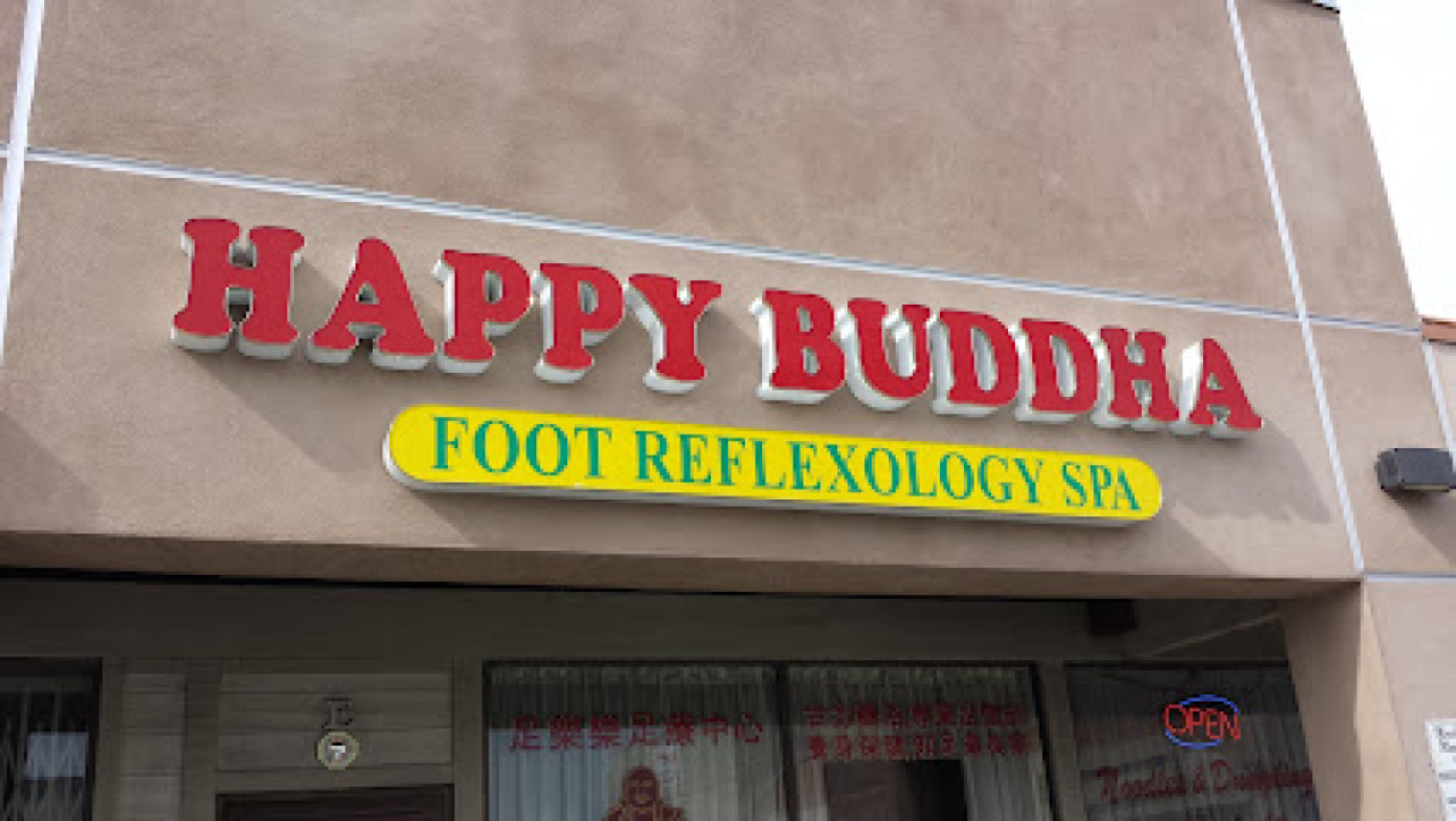 Happy Buddha Foot Reflexology Spa photo 1