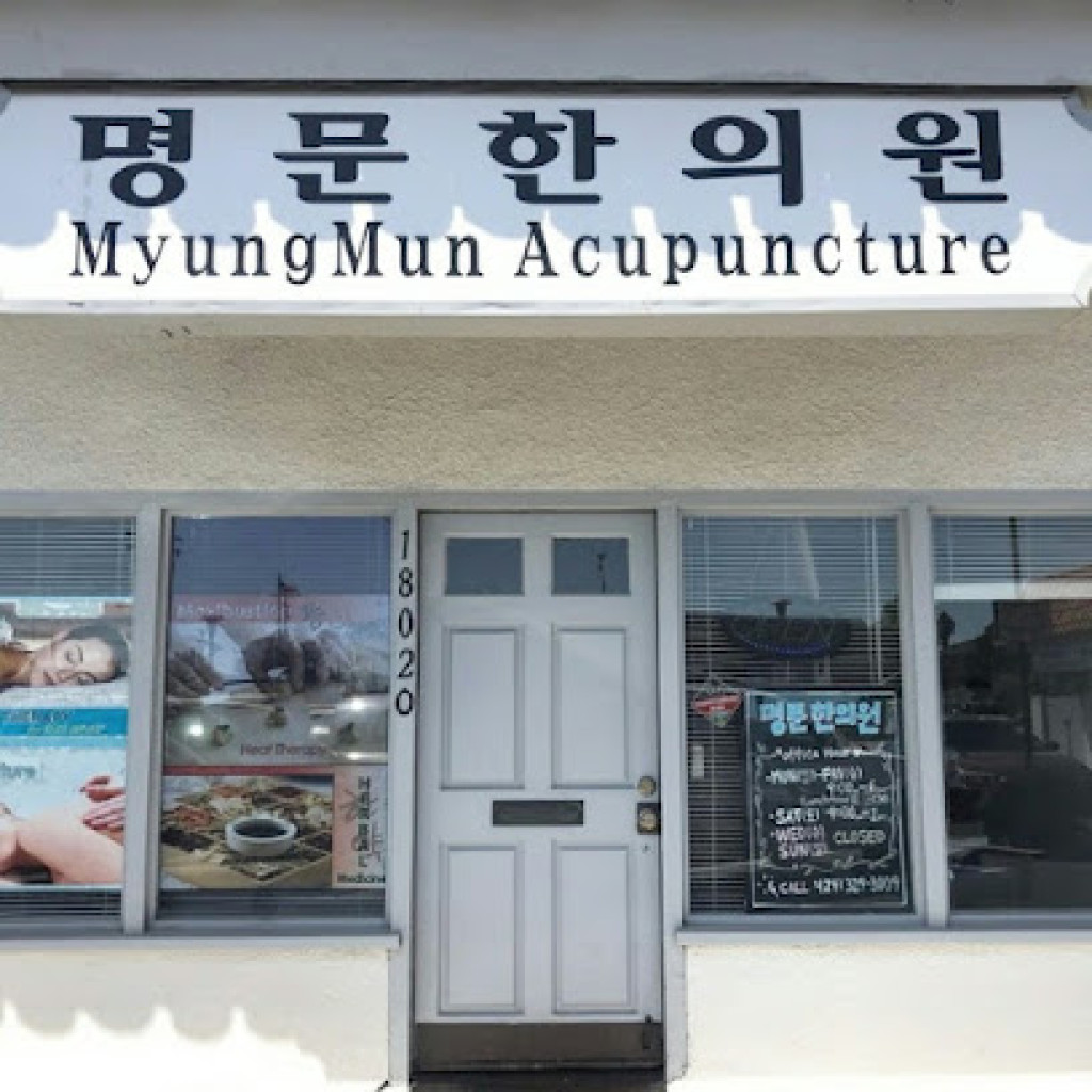 Artesia Acupuncture & Massage photo 1