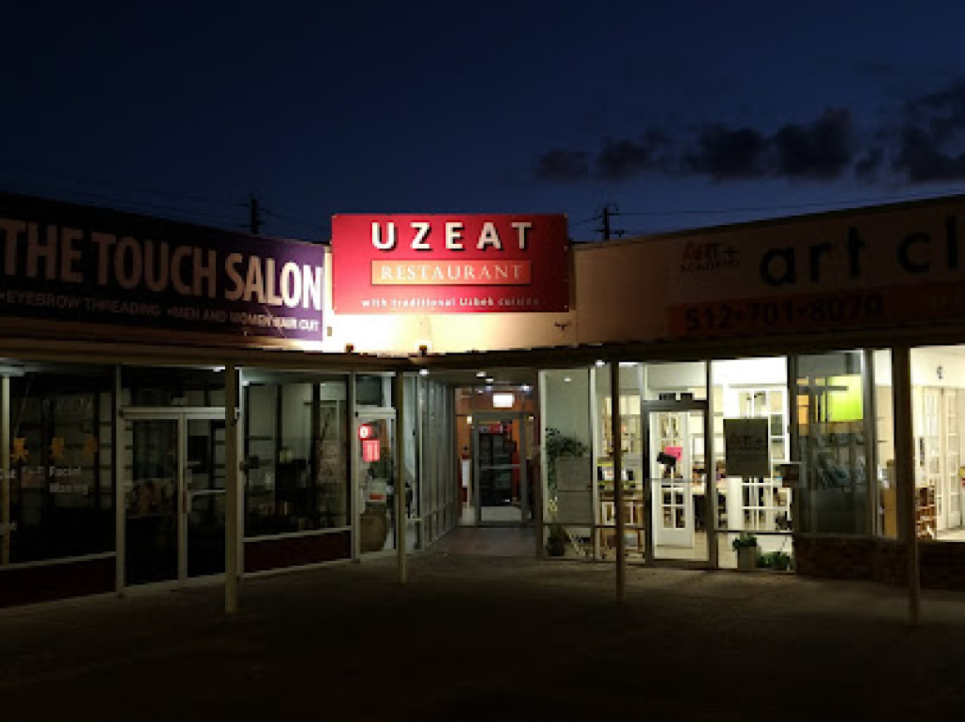 E1 photo 1