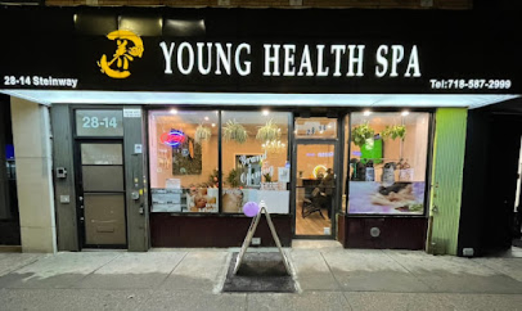 Young Health Spa photo 1