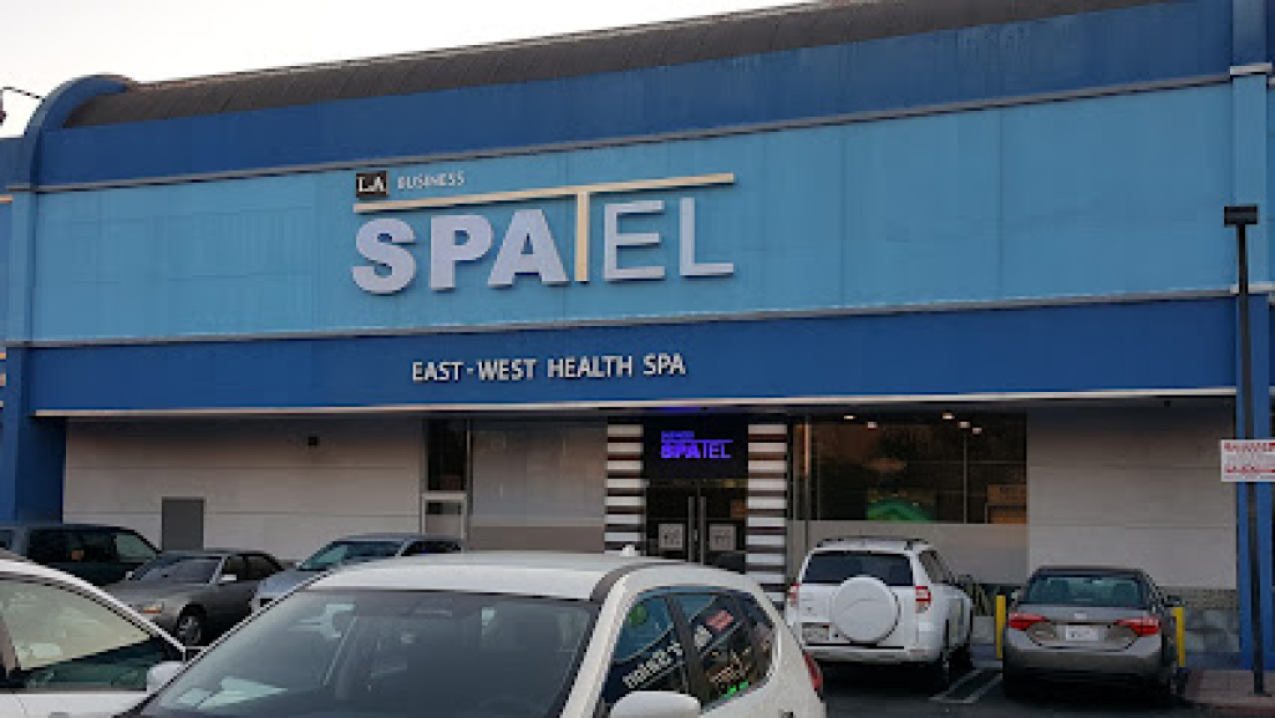 East West Health Center photo 1