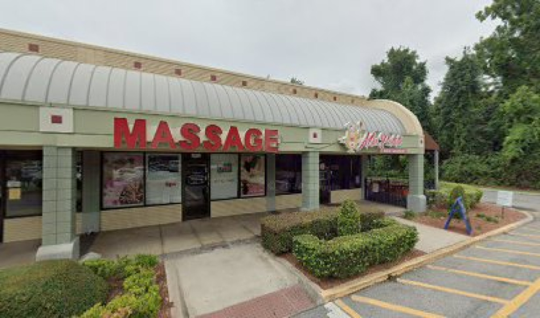 Linda Lee Chinese Massage And Foot Spa photo 1