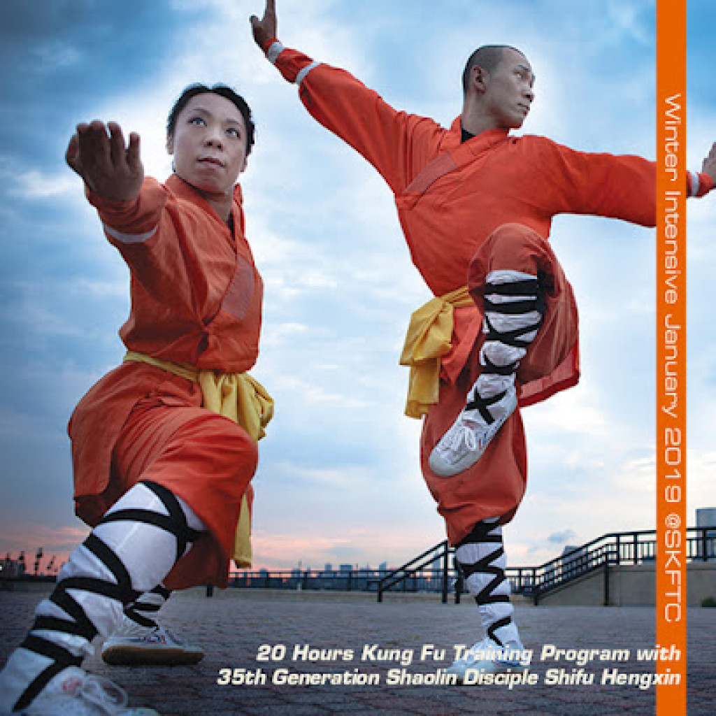 KungFu Spa photo 1