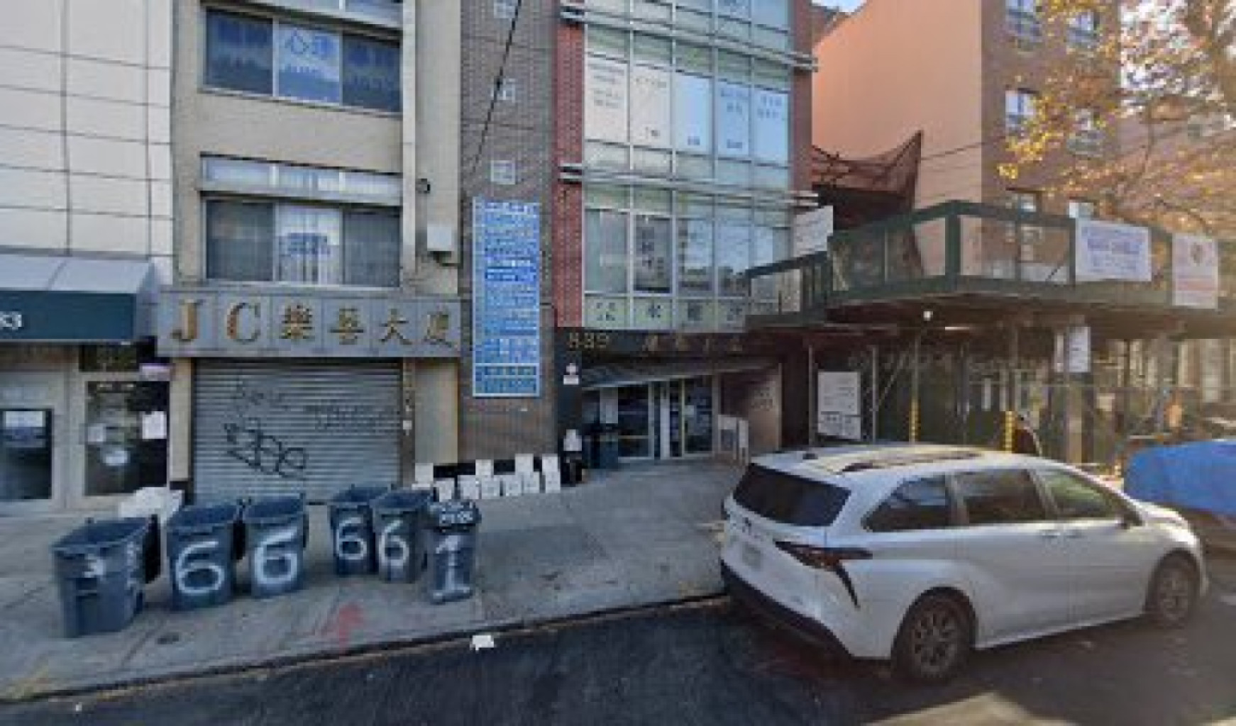 Liang's Acupuncture Center photo 1