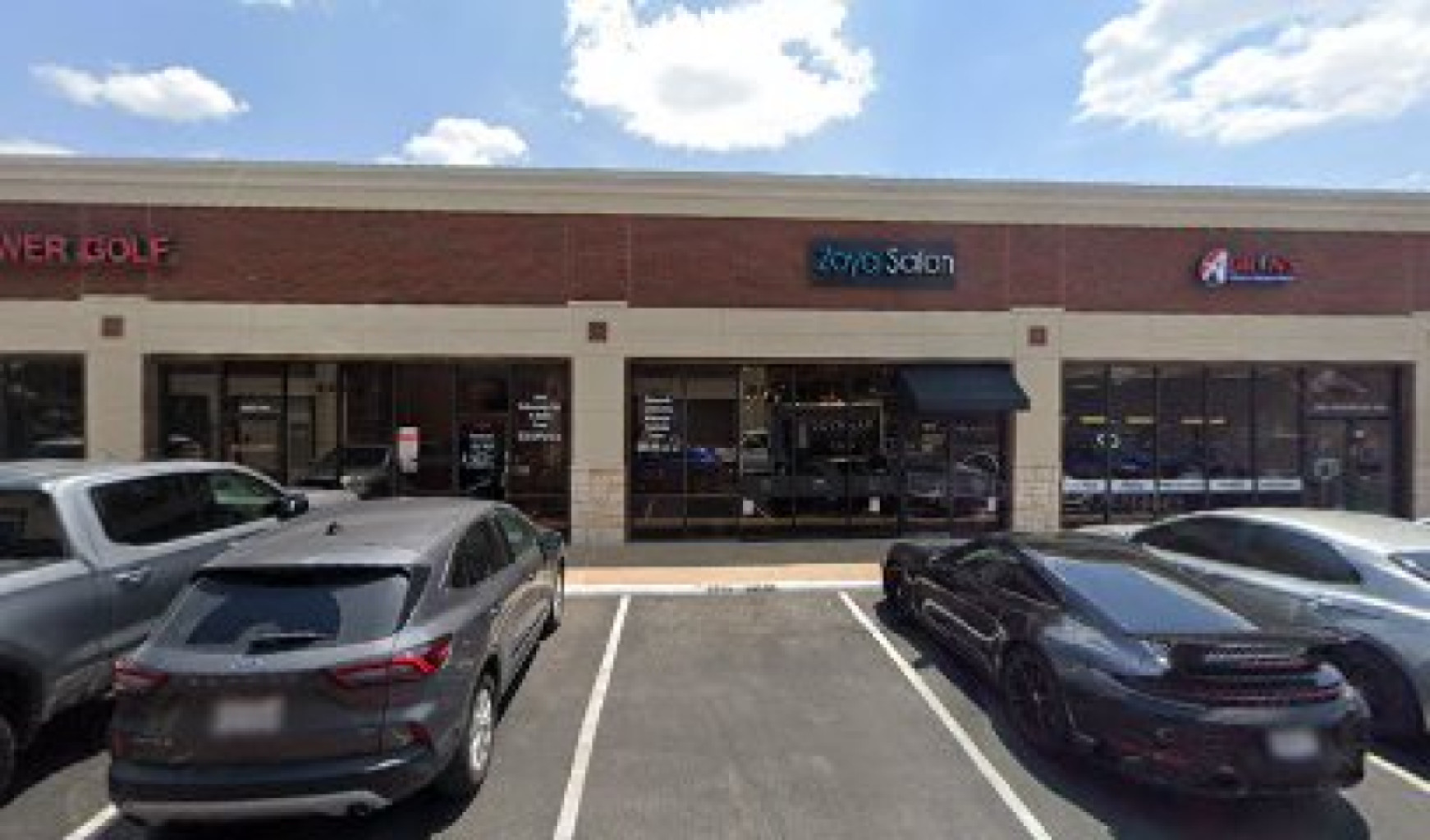 Swan Health Center photo 1